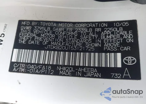 2005 Toyota Prius из США, поврежденный, VIN JTDKB20U153121725